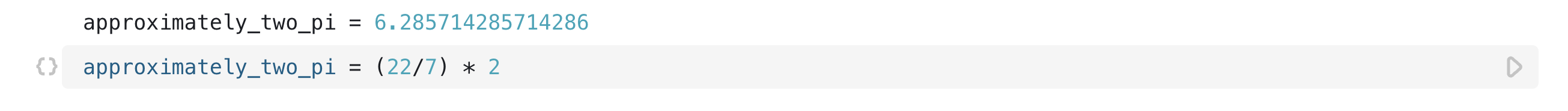 A JavaScript cell with a variable definition shown in the code section of the cell and the resulting value of that variable shown in the presentation part of the cell.